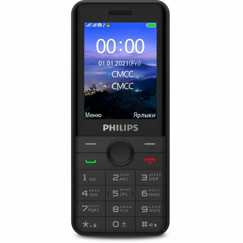 Телефон Philips Xenium E172 черный