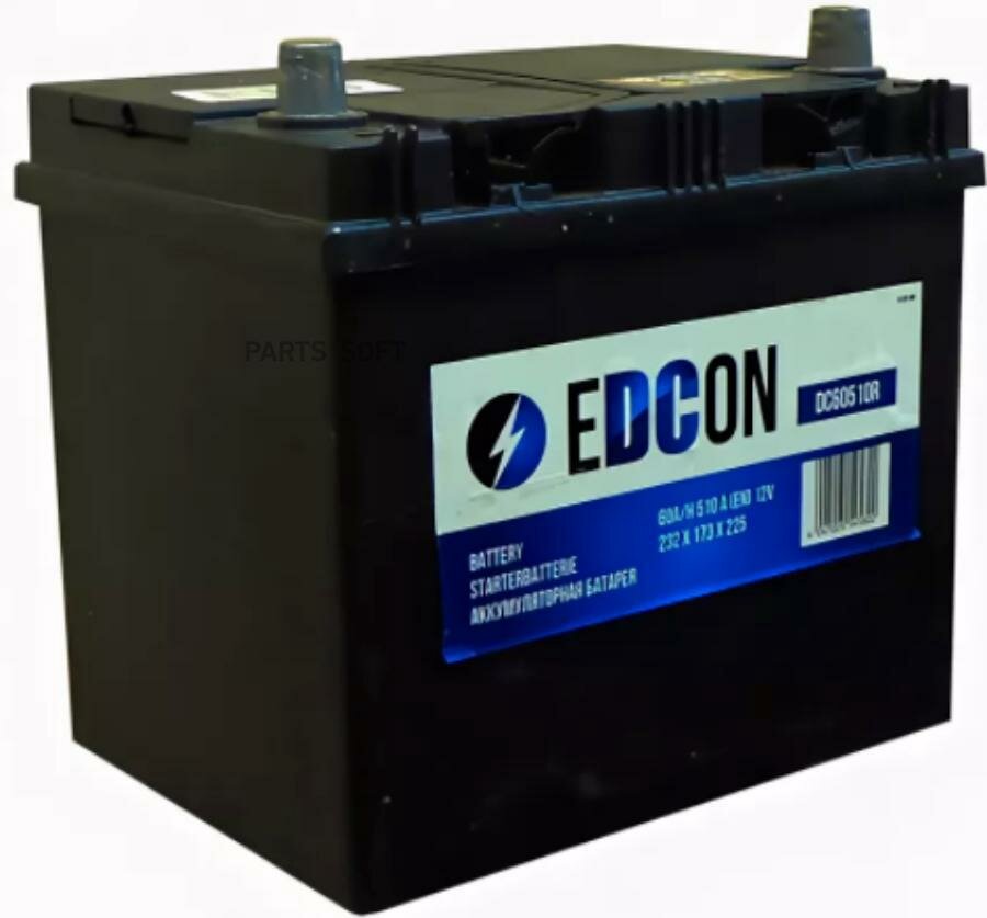 EDCON DC60510R аккумуляторная батарея 19.5 / 17.9 евро 60ah 510a 232 / 173 / 225\