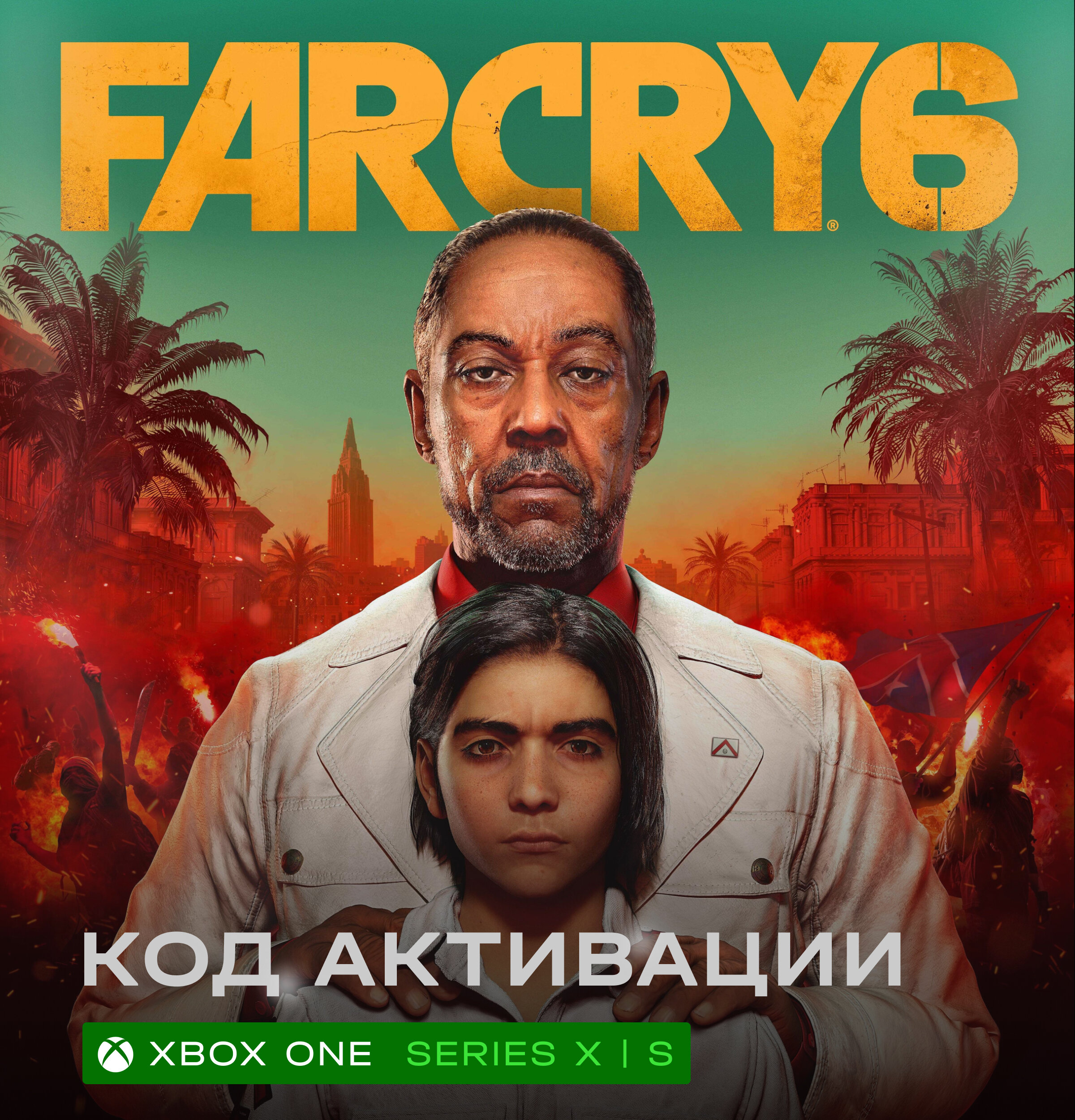 Игра Far Cry 6 для Xbox One / Series X|S (Аргентина) русские язык электронный ключ