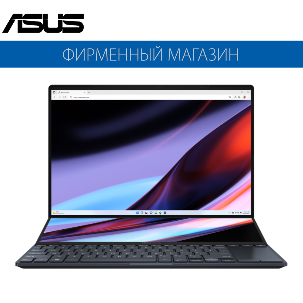 Ноутбук ASUS ZenBookPro 14 Duo OLED UX8402VU-P1036W Intel i7-13700H/16G/1T SSD/14.5"2.8K(2880x1800)OLED Touch/RTX 4050 6G/Win11 Черн, 90NB10X2-M003C0