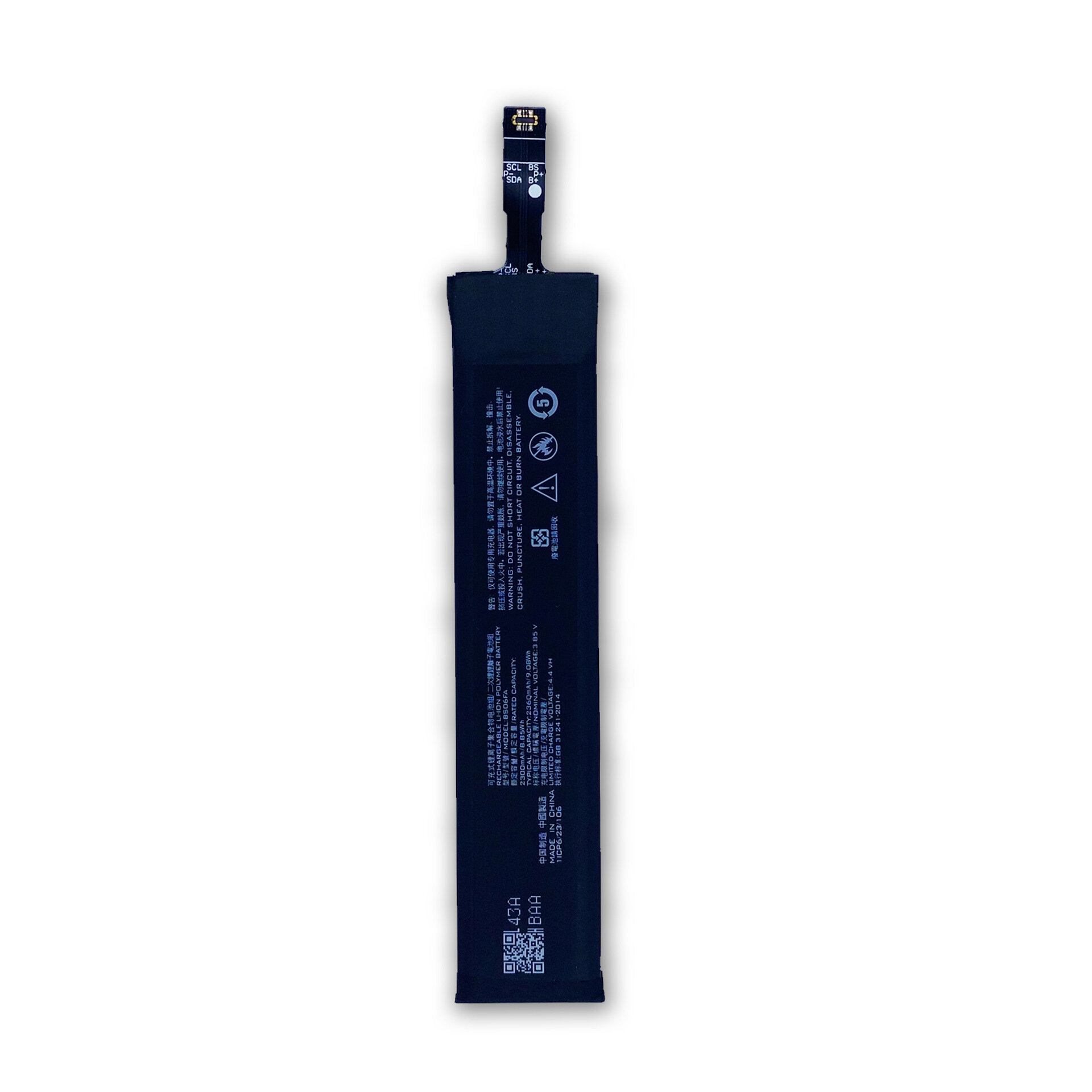 Аккумулятор MyPads BS06FA 2360mAh для Xiaomi Black Shark 3 3S