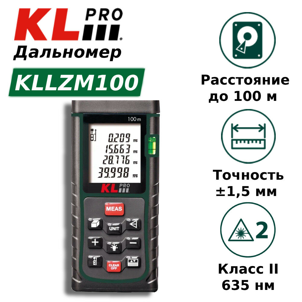 KLpro KLLZM100