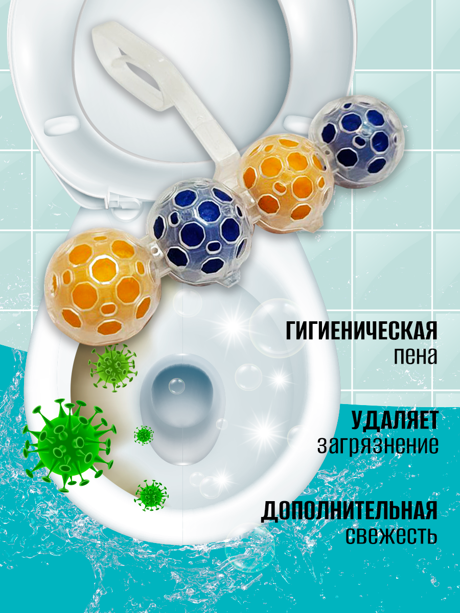 BIOFORCE WC BioBlock активная формула для септика, 3 штуки - фотография № 2