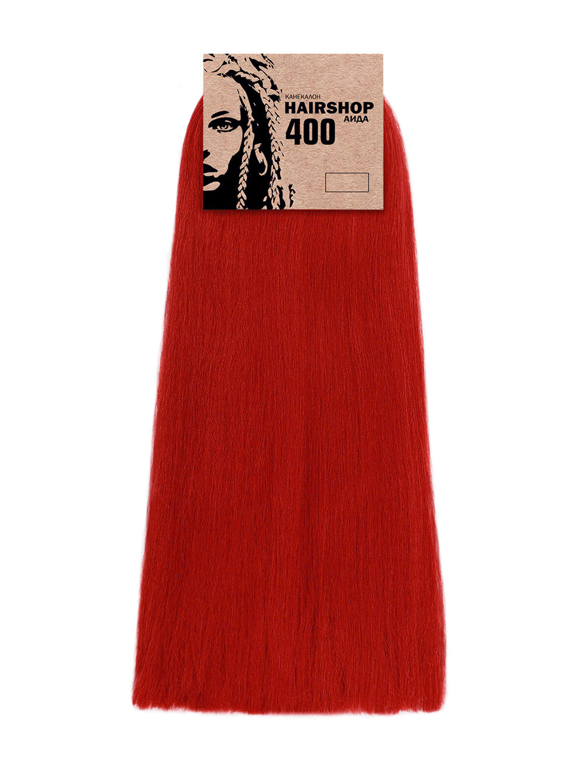 Hairshop Канекалон АИДА400 F20 (Темно-красный)