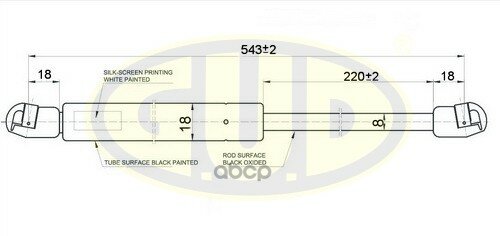 Амортизатор Капота Opl Astra H H Gtc H Sedan H Kombi H Twin Top 03/04- 310N L=543/220Mm G.U.D арт. GGS010176