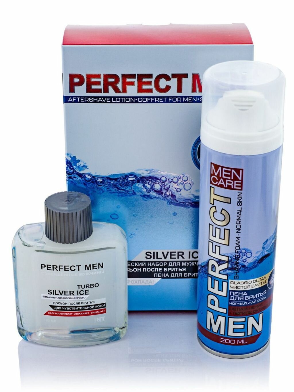 Набор из 3 штук Косметический набор для мужчин Perfect men Turbo Silver ice Лосьон после бритья 100мл, пена для брит