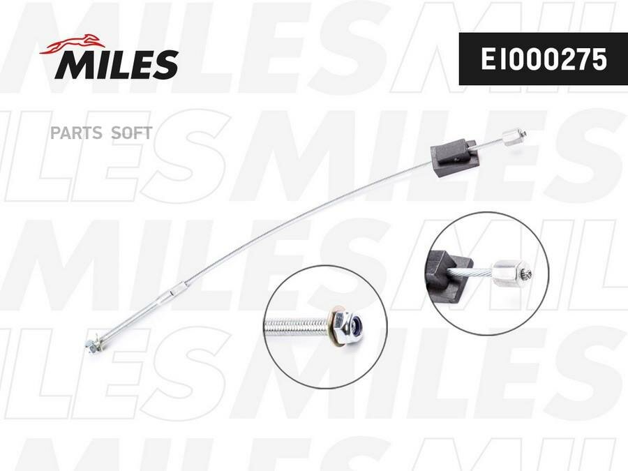 MILES Трос ручного тормоза FORD FIESTA/FUSION 300мм
