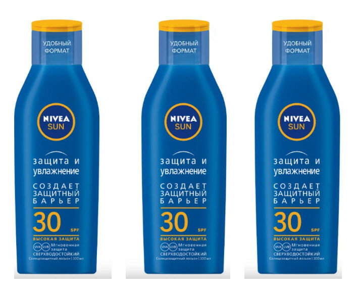 Солнцезащитный лосьон Nivea Защита и увлажнение SPF 30, 100 мл, 3 шт.