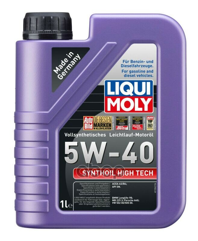 Liqui moly Синт. Мот.масло Synthoil High Tech 5W-40 Sn A3/B4 (1Л) (1924) 1855