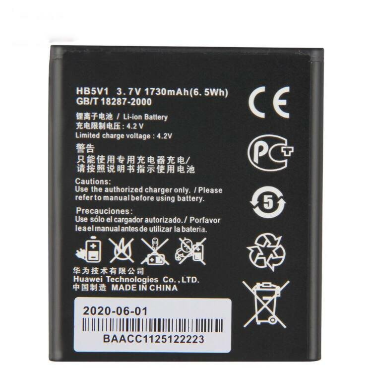 Аккумулятор для Huawei Ascend G350 / Y300 / Y511 / Y520 / Y5C / Y541