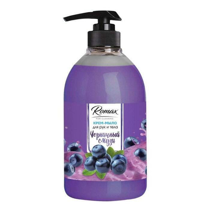 фото Крем-мыло Romax «Черничный смузи», 1 л