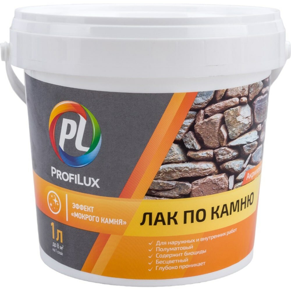 фото Лак по камню Profilux МП00-006850