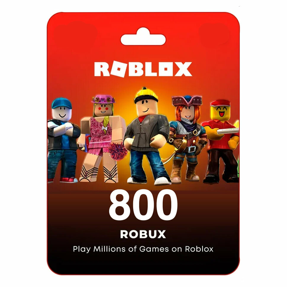 Пополнение счета Roblox на 800 Robux РФ для России / Подарочная карта Роблокс / Глобал для любого региона