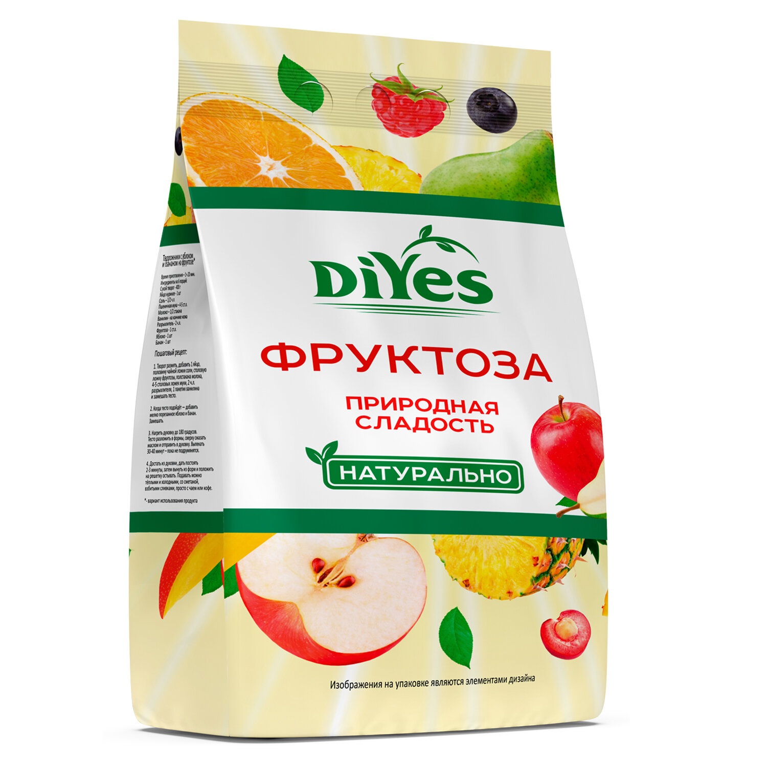 Фруктоза DiYes 500 гр - сахарозаменитель