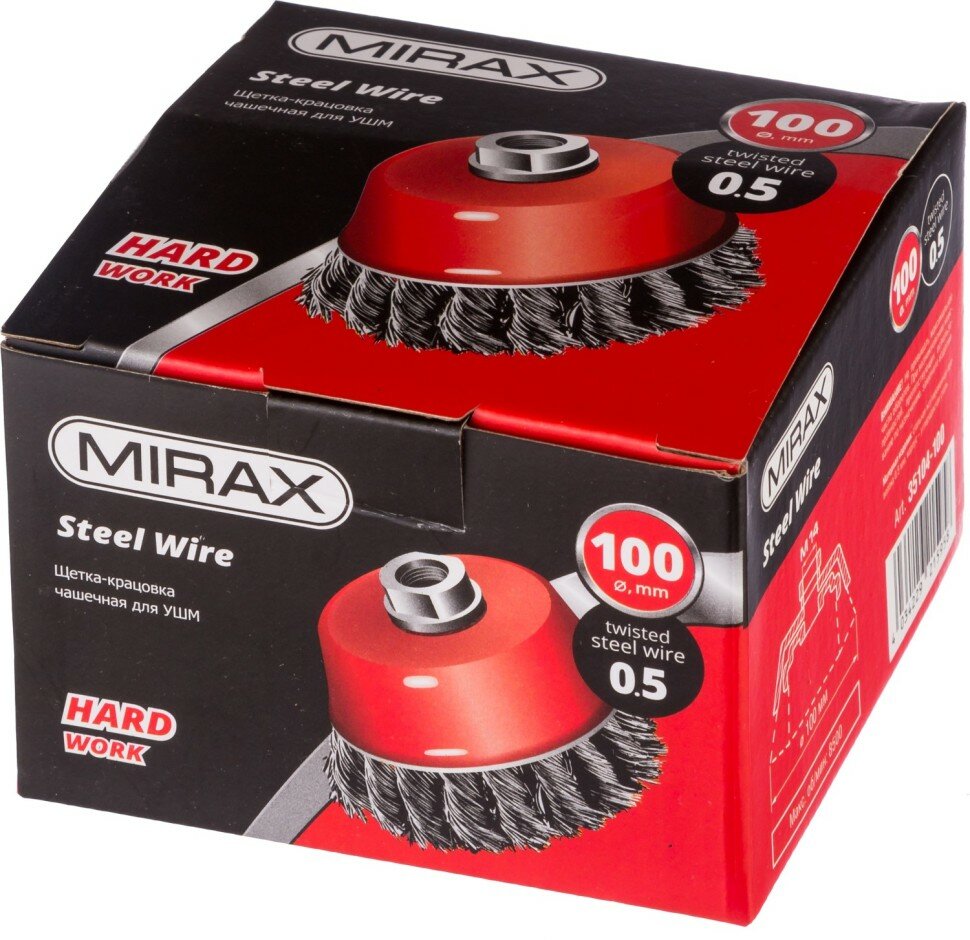 MIRAX Щетка-крацовка чашечная для УШМ жгутированная стальная проволока 05 мм d=100 мм MIRAX ( 35104-100 )