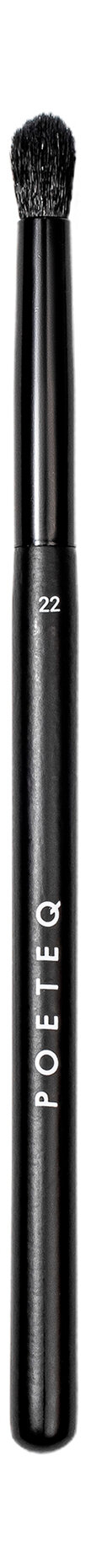 фото POETEQ Кисть для теней Eyeshadow brush Classic Eyes Make Up Poeteq