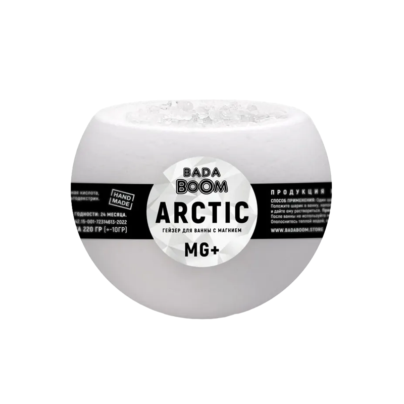 Чаша с магнием и морской солью Bada Boom Arctic Mg+ 220 г