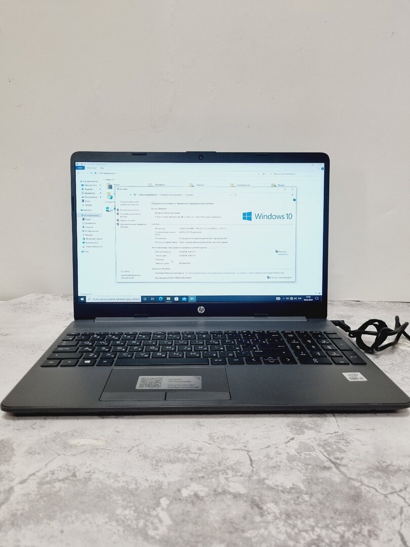 Ноутбук HP 250 G8 i3 1005G1/8Gb/SSD256Gb/15.6"/SVA/FHD/W10Pro64