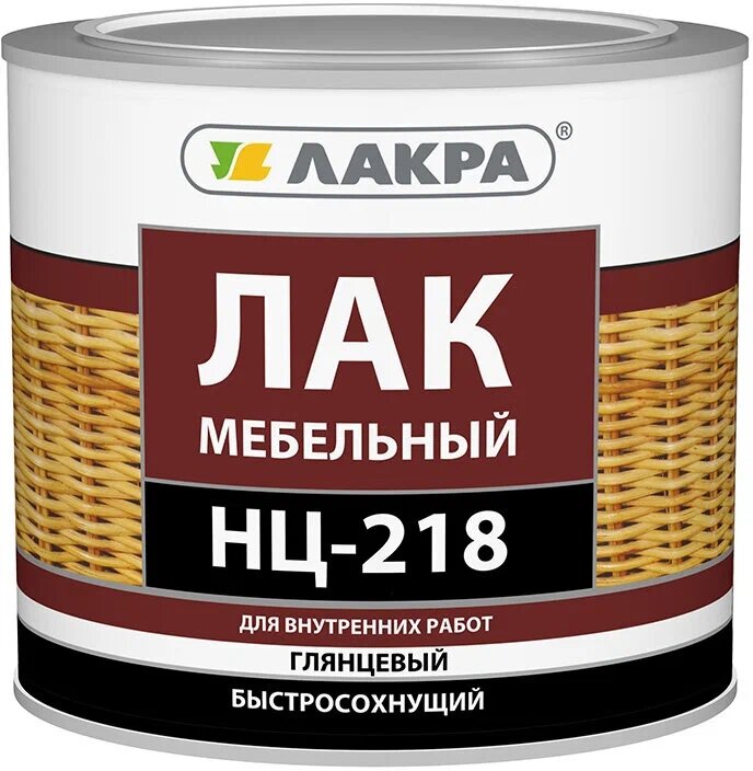 Лак Лакра НЦ-218 17кг глянцевый