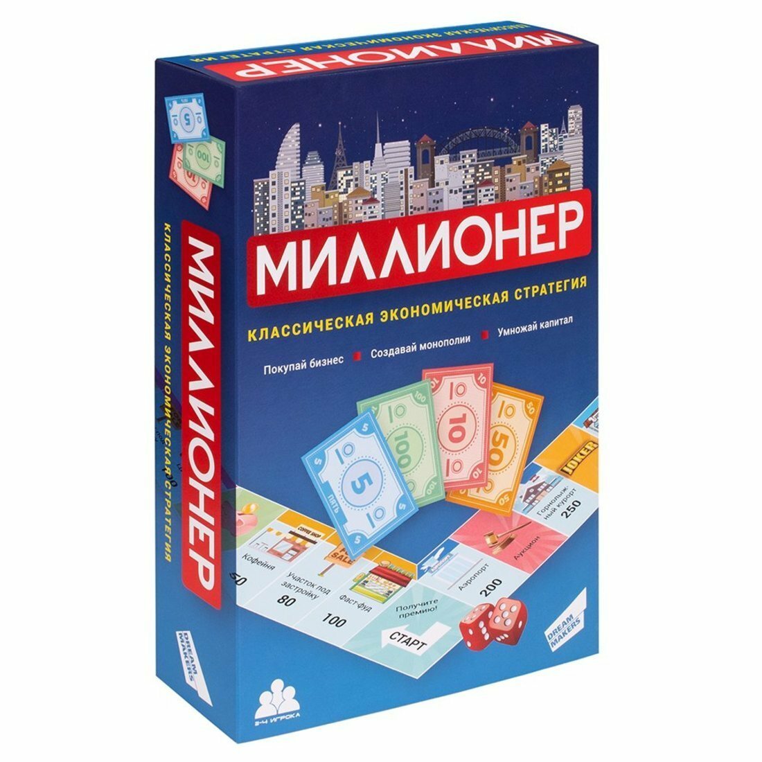 Игра детская настольная "Миллионер de LUXE"