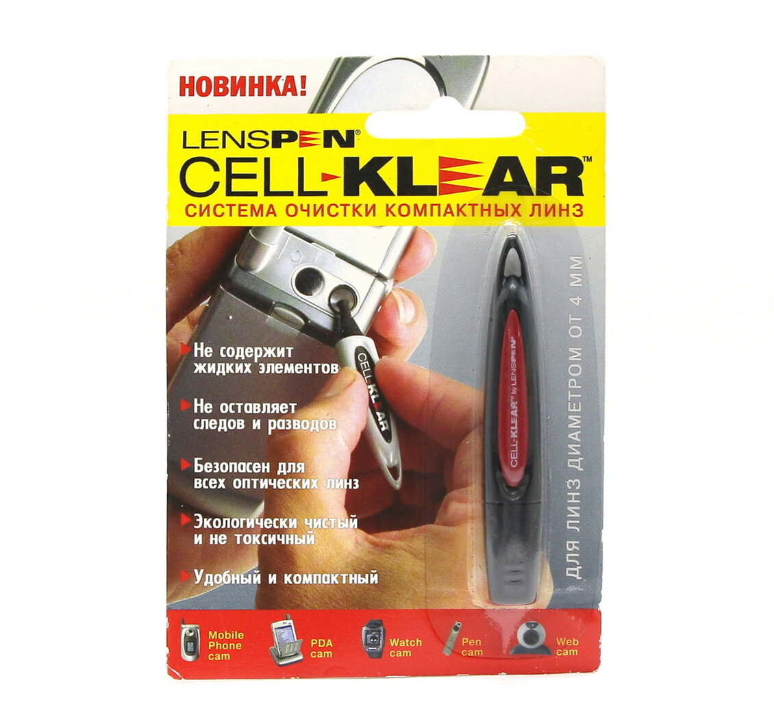 Карандаш для чистки объективов Lenspen Cellklear CK-1