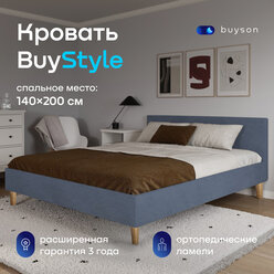 Двуспальная кровать buyson BuyStyle 200х140 см, серо-синий, микровелюр