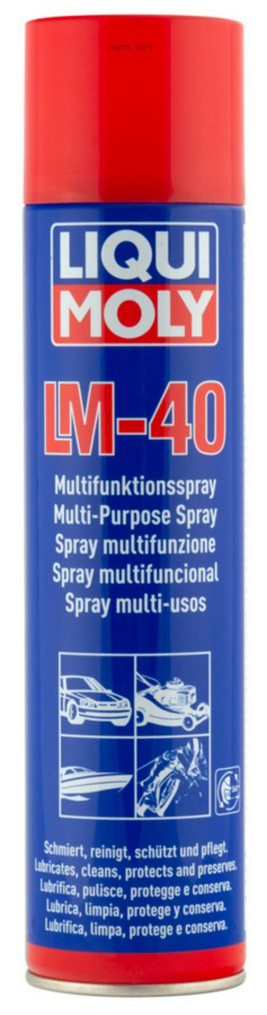 LIQUI MOLY 3391 Смазка универсальная LM-40 0,4L