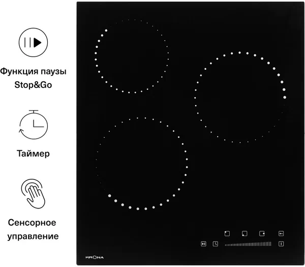 Электрическая варочная панель Krona CORTO 45 BL, черный