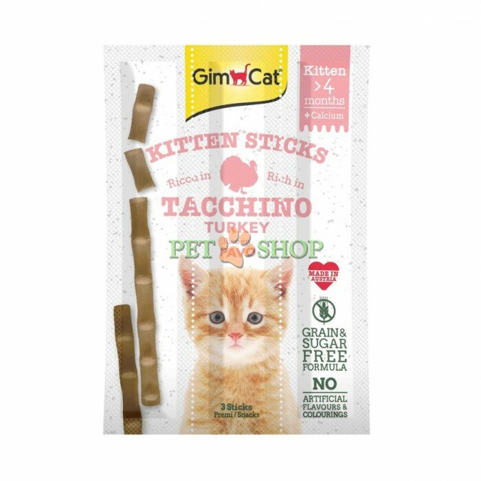 Gimcat sticks лакомые палочки колбаски для котят с индейкой 3шт по 3г.