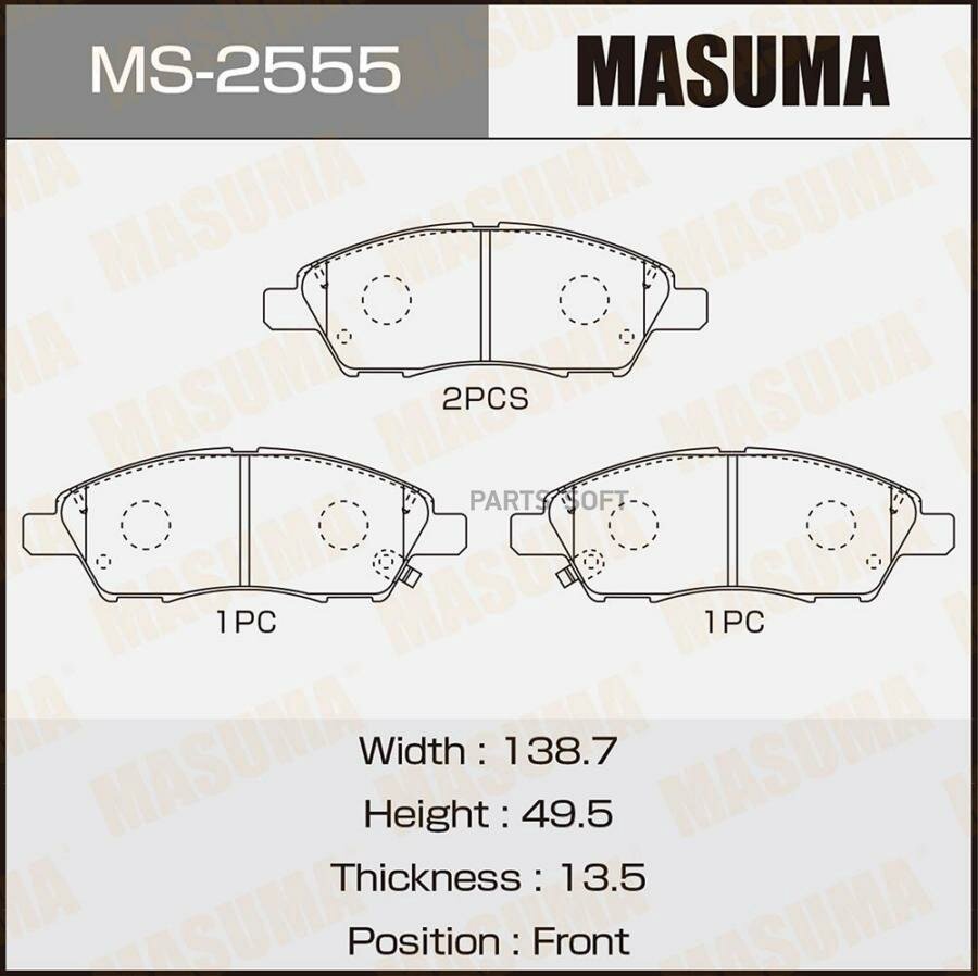 MASUMA MS-2555 Колодки торм. пер.