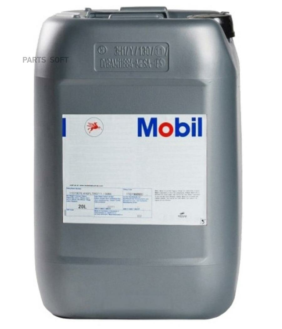 MOBIL 127624     Mobil Gargoyle Arctic Oil 300 20 127624