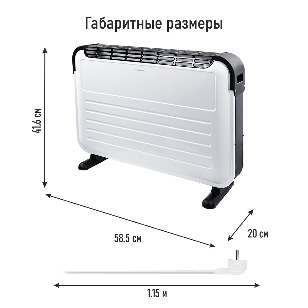 STINGRAY ST-CH1023A белый жемчуг конвекцион. обогреватель - фотография № 7