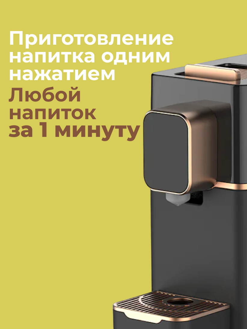 Кофемашина Nespresso Professional Aequinox Milo Pro - фотография № 6