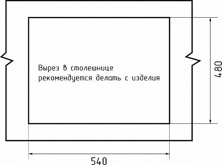 Кухонная мойка GranFest QUADRO GF-Q-561 кашемир - фотография № 5