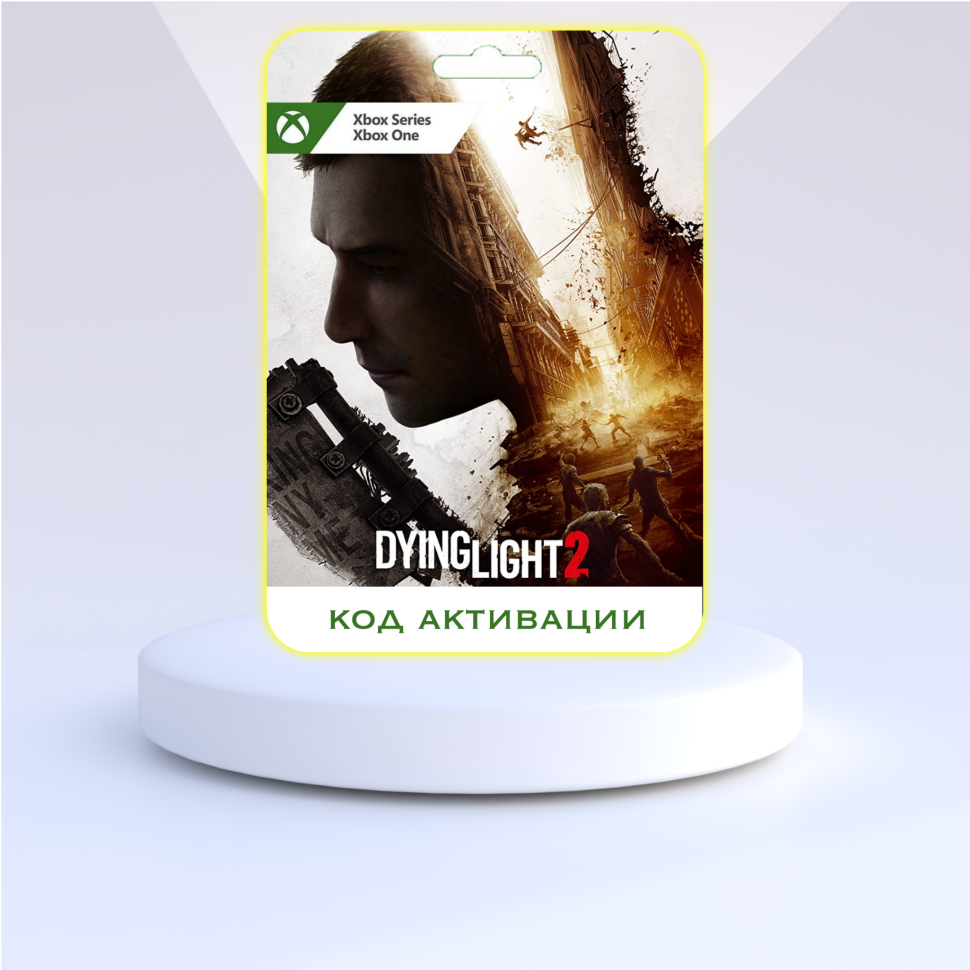 Techland Игра Dying Light 2 Stay Human Xbox (Цифровая версия, регион активации - Аргентина)