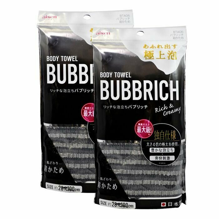 фото AISEN "Bubbrich"Мочалка для тела с высоким пенообразованием сверхжесткая, 28 х 100 см.