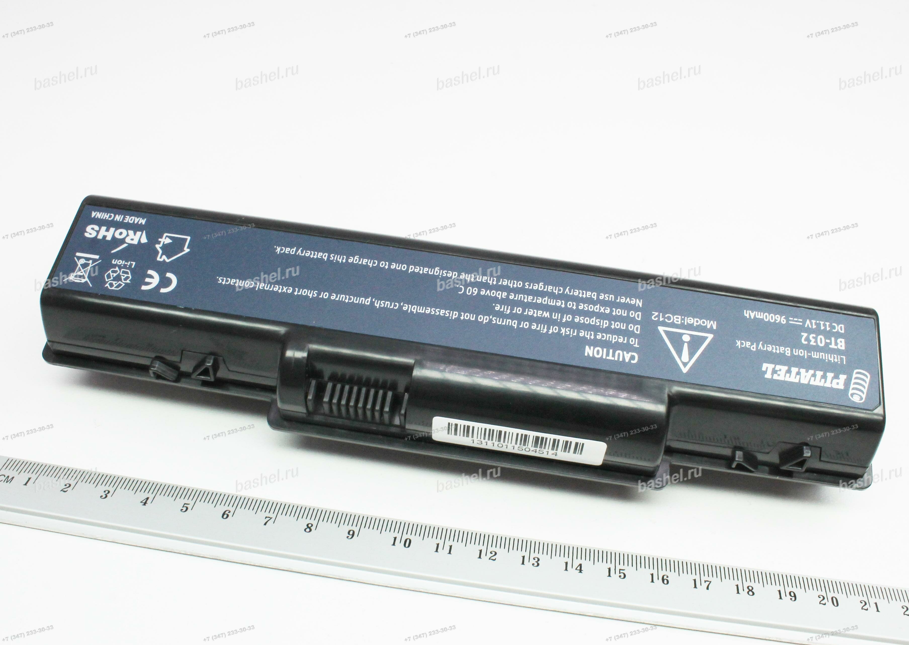Аккумулятор для ноутбука Acer Aspire 4310/4710/4520/4920 (AS07A42/AS07A31/MS2220) 11,1V, 9600mAh (увеличенной ёмкости),
