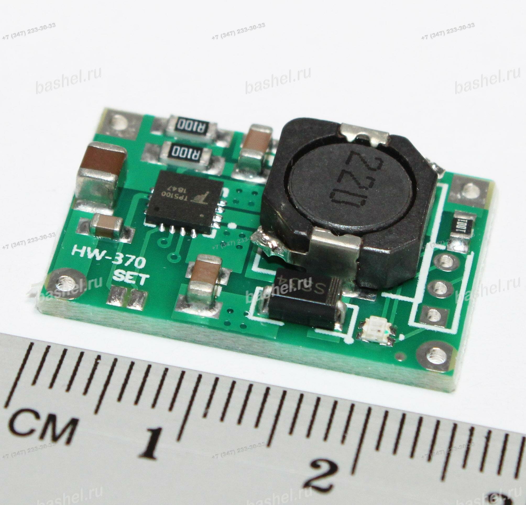 TP5100 (Вх.: 4.5-12 Выход: 4.2/8.4 Ток заряд.: 0.1A - 2A 1-2S Li-ION) Модуль зарядки Зарядное устройство для Li-ion