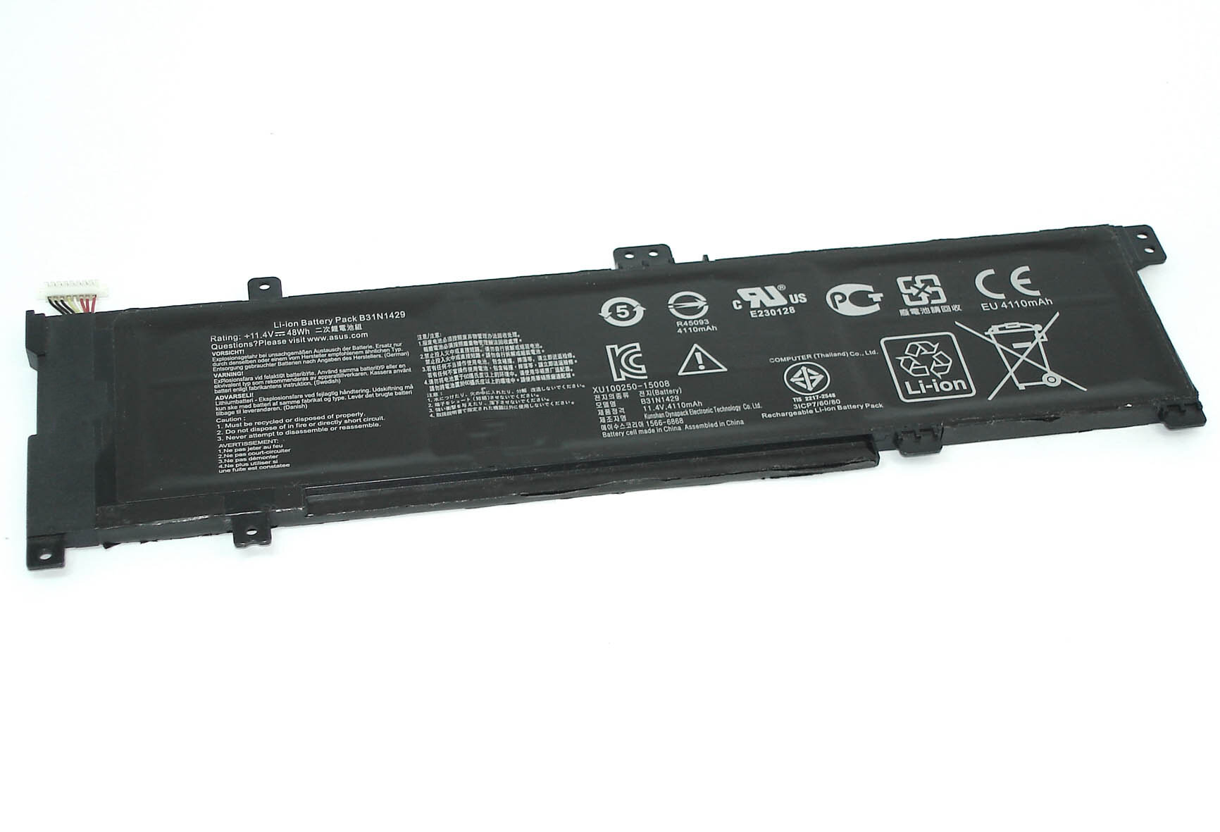 Аккумулятор для ноутбука Asus K501LB (B31N1429) 11.4V 4110mAh черная