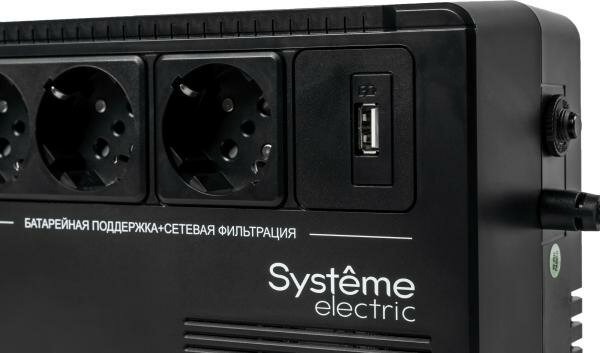 Интерактивный ИБП Systeme Electric Back-Save BVSE800RS