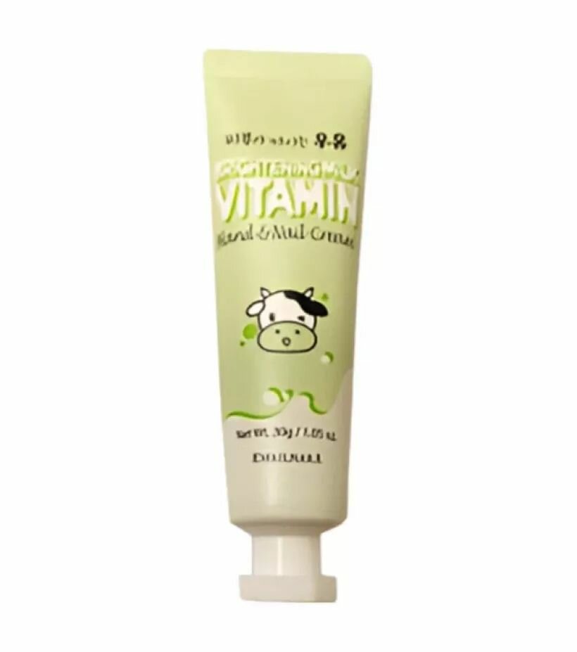 WELCOS Крем для рук и ногтей Kwailnara Brightening Milk Vitamin Hand & Nail Cream, 30 мл