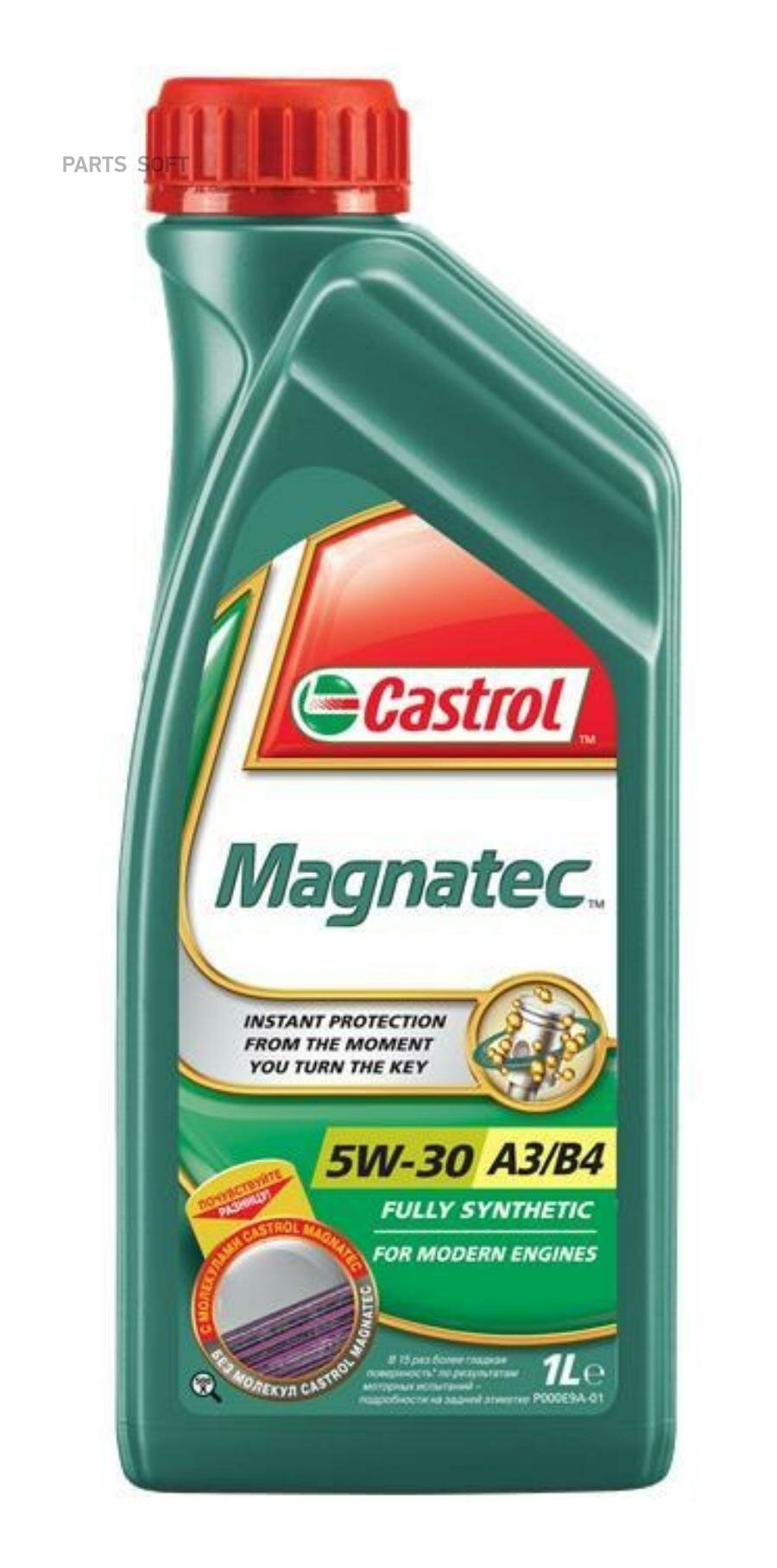 Масло мотор. 5W-30 Magnatec A3/B4 (1 л.) CASTROL / арт. 151B18 - (1 шт)