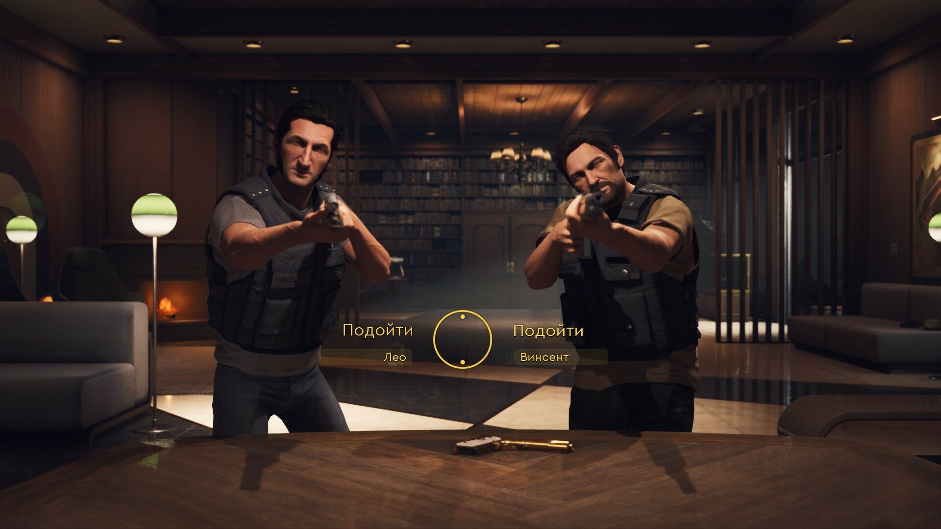 Игра A Way Out для PlayStation 4 русские субтитры и интерфейс ключ