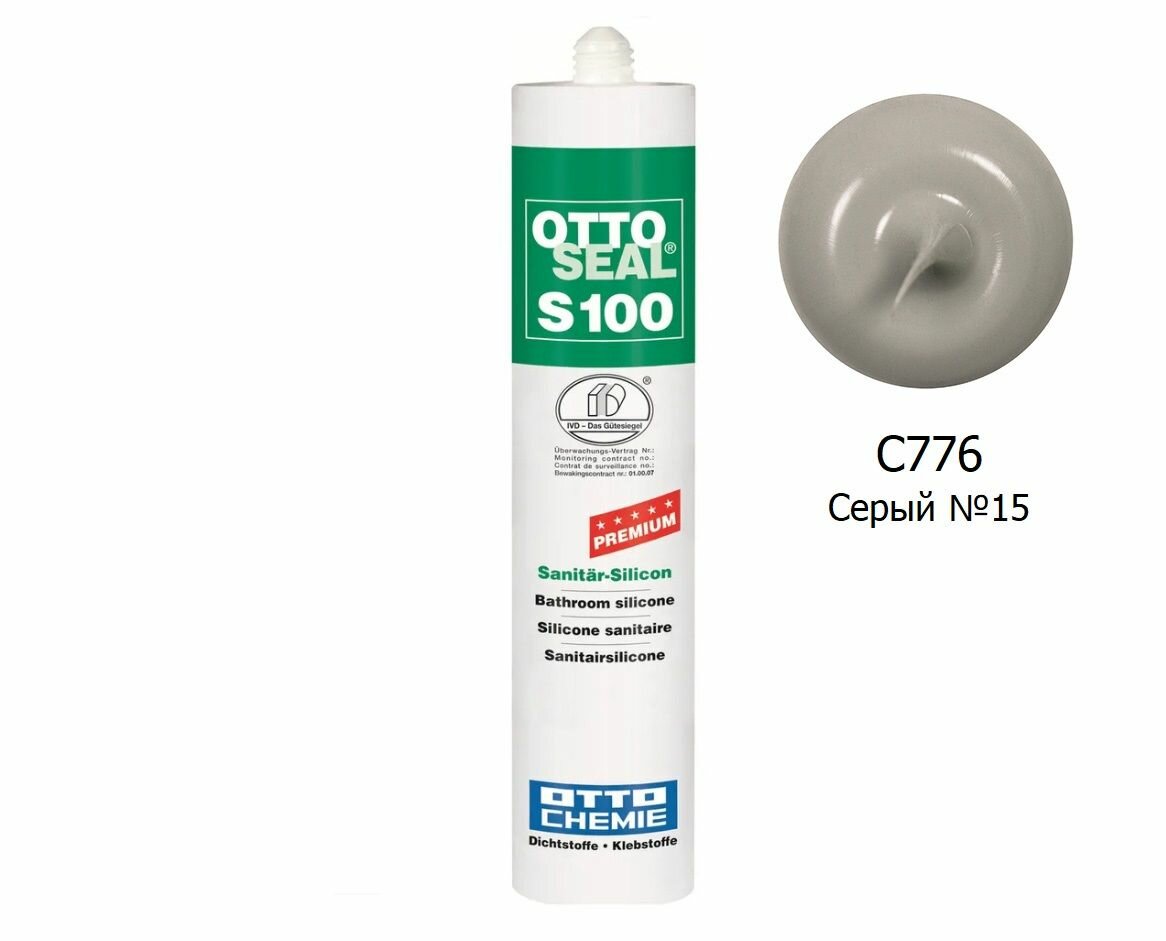 фото Профессиональный универсальный силиконовый герметик OTTOSEAL S100 PREMIUM С776 (серый №15), 300мл