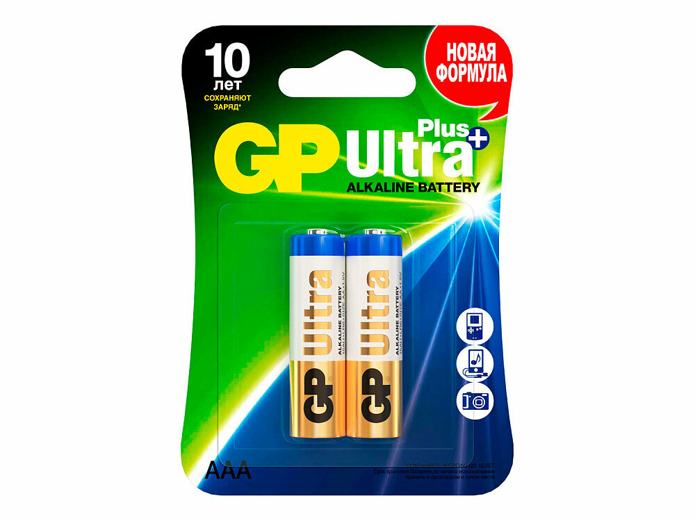 Батарейки LEGO 4891199100307 Батарейки GP Ultra Plus Alkaline 24А ААА 2 шт