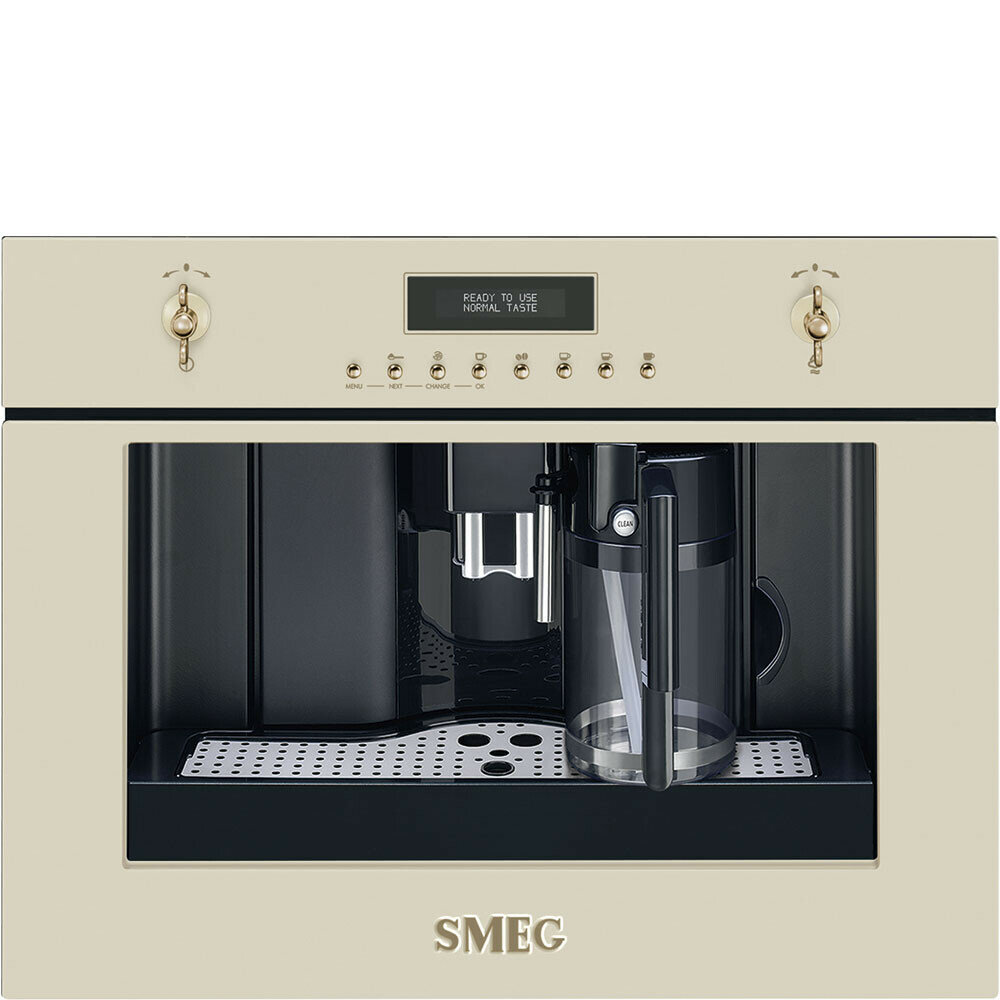 Кофемашина Smeg CMS8451