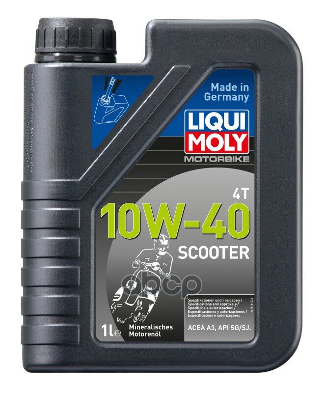 Минеральное моторное масло LIQUI MOLY Motorbike 4T 10W-40 Scooter