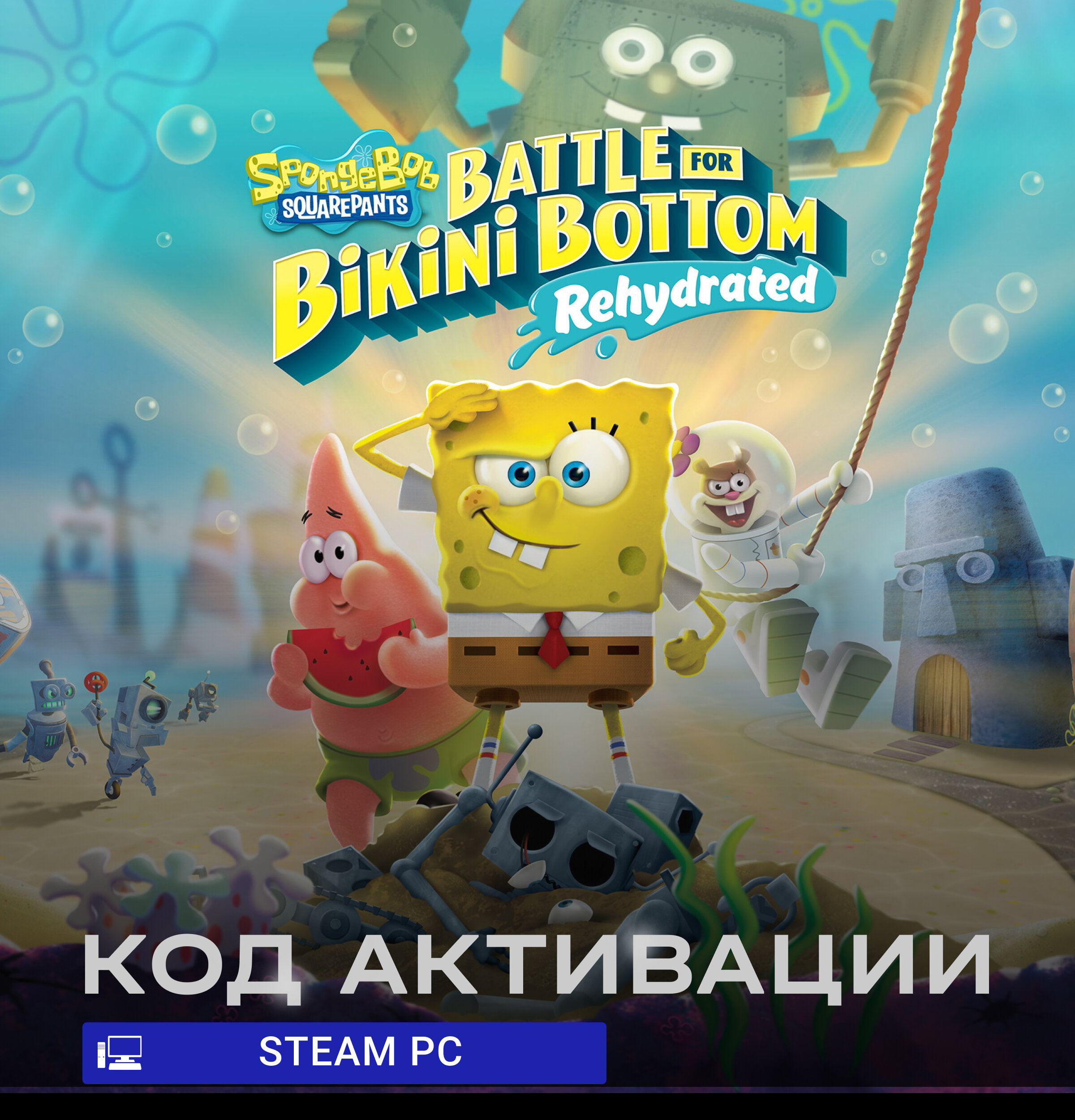 Игра SpongeBob SquarePants: Battle for Bikini Bottom - Rehydrated для PC Steam (Все страны) русские субтитры/интерфейс электронный ключ