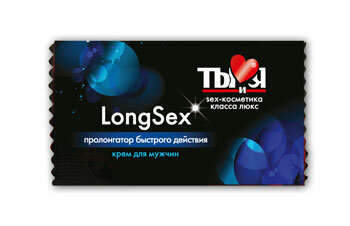 Пролонгирующий крем LongSex в одноразовой упаковке - 1,5 гр., цвет не задано