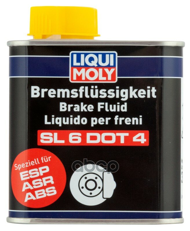 Жидкость Тормозная LIQUI MOLY арт. 3086